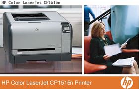 温州爱普生喷墨打印机惠普激光打印机佳能数码复印机三星多功能一体机维修销售中心