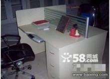【图片】特价销售电脑桌 书柜 办公桌椅 工位 会议桌长条桌 - 北京东城办公家具/耗材 - 百姓网